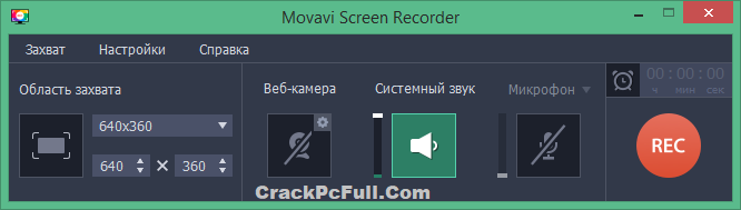 Movavi Screen Recorder Free Download